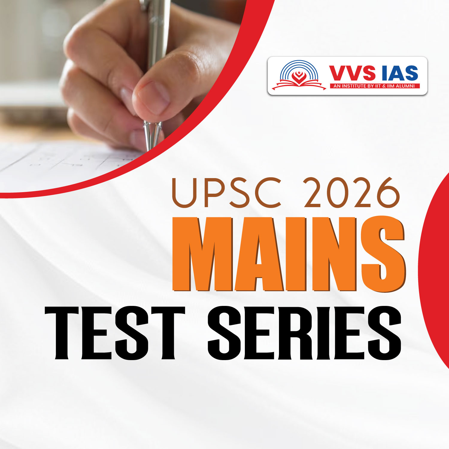 MAINS - TEST SERIES
